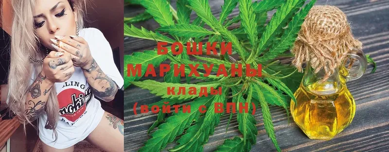 Бошки марихуана Ganja  закладки  Камбарка 